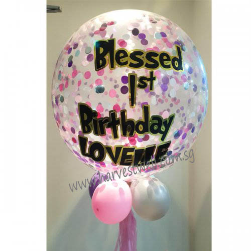 Personalized Blessed Birthday Jumbo Helium Latex Balloon