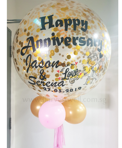 Personalized Jumbo Anniversary Couple Helium Latex Balloon