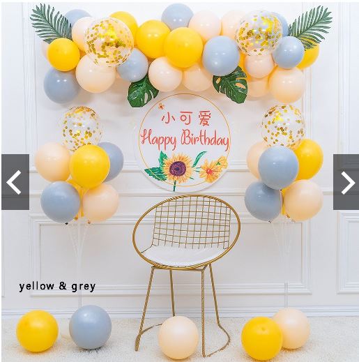Balloon Garland Yellow and Beige Balloon Garland Yellow and Beige
