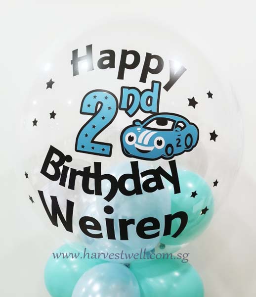 Boy Car Birthday Customised Bubble Balloon