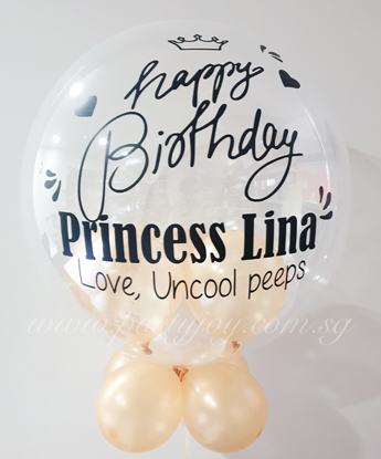 Happy Birthday Princess Crown Customised Bubble Balloon