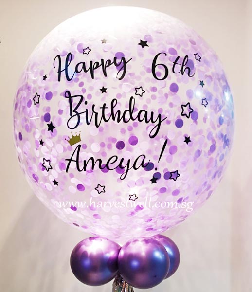 Twinkle Birthday Personalized Jumbo Helium Latex Balloon